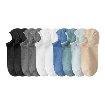 Lan Miao Men No-Show Socks