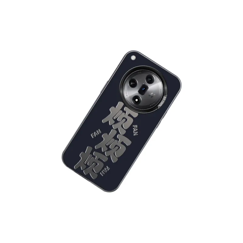 DAHUAXIAN Phone Cases-14