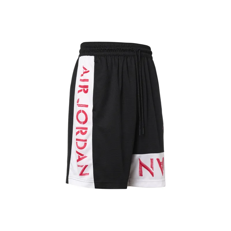 Jordan Men's Color Block Basketball Shorts Black-2