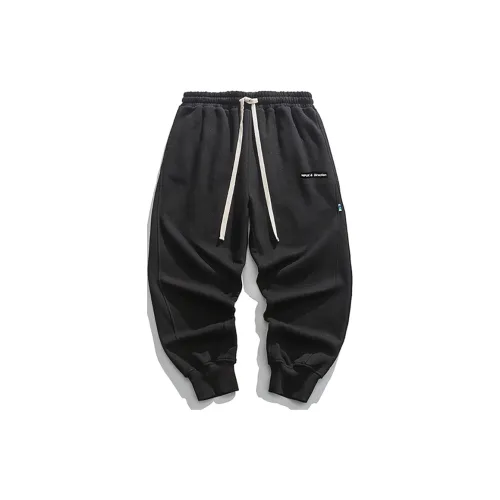 MPUX Casual Pants Unisex