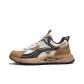 Beige Khaki Dark Blue