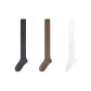 3-Pack, Dark Gray+Coffee+White