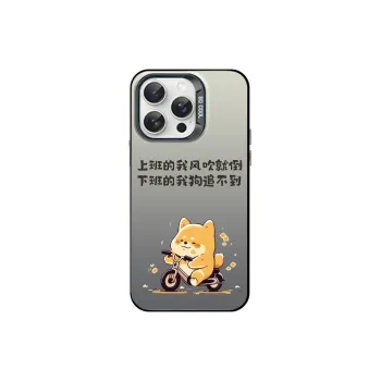 Taokinall Phone Cases