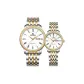 Gold and Silver Watch 36624418/4428