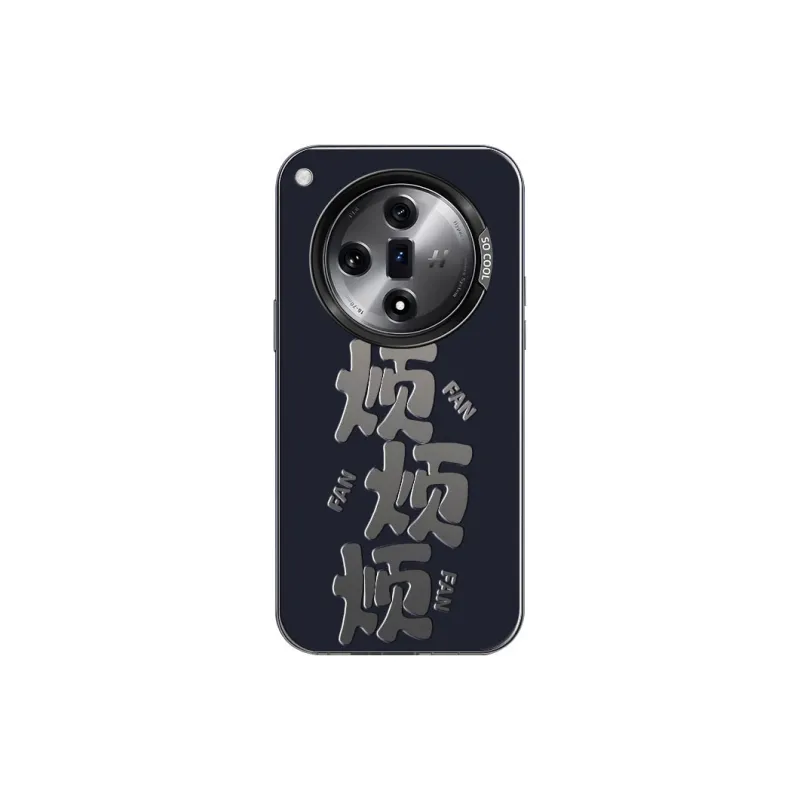 DAHUAXIAN Phone Cases-12