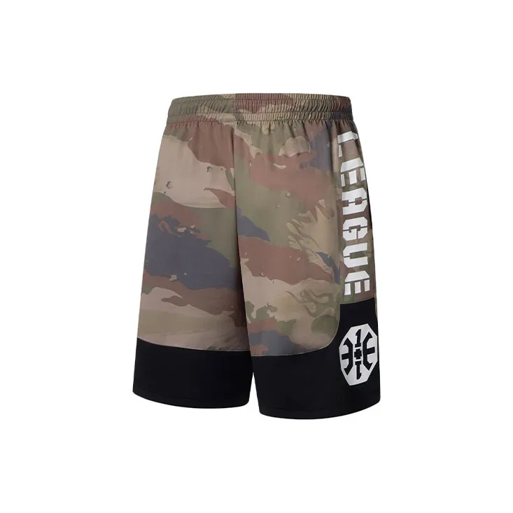 LiNing Basketball Collection Casual Shorts Men's Army Green Camouflage Black-1
