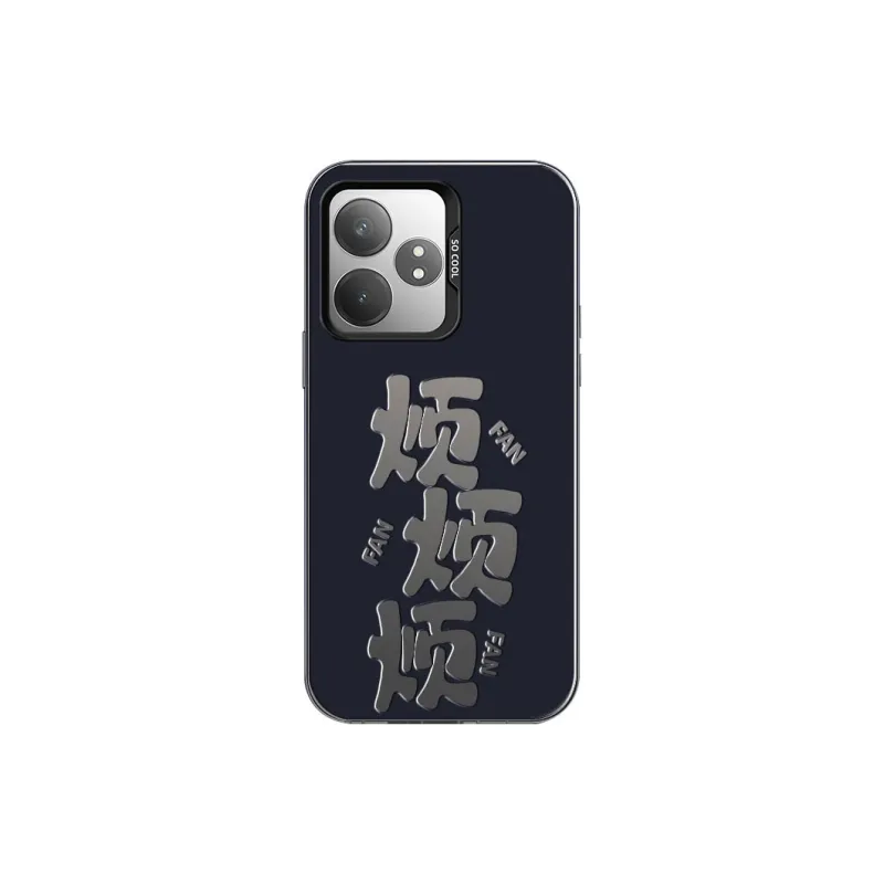 DAHUAXIAN Phone Cases-12