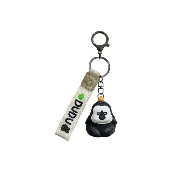 Baimao Keychains Unisex