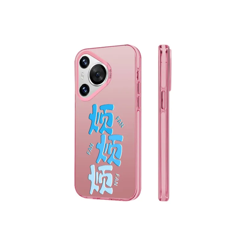 DAHUAXIAN Phone Cases-22
