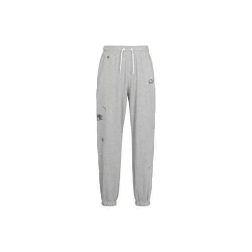 Nike Knitted Sweatpants Women's Gray