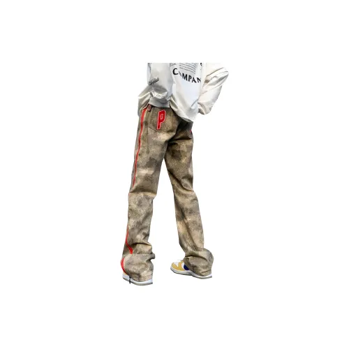 Imcrasy Casual Pants Unisex Camouflage