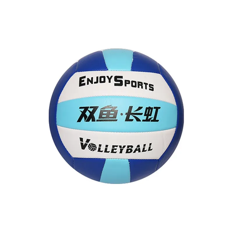 DOUBLEFISH PVC Volleyball No. 5 Durable Lightweight High Rebound Unisex-9