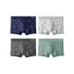 4 Pack (Black+Royal Blue+Dark Gray+Light Green)