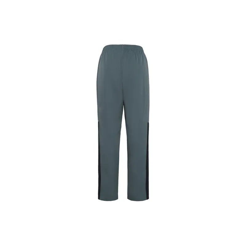 Under Armour Knitted Sweatpants Men's Gray-1