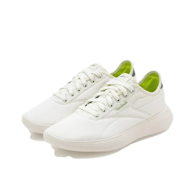 Reebok Active Lite 'Chalk Trek Green'-2
