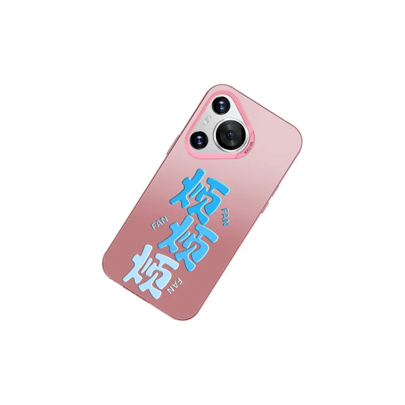 DAHUAXIAN Phone Cases-23