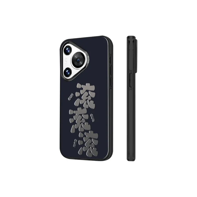 DAHUAXIAN Phone Cases-16