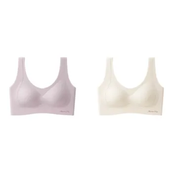 YUZHAOLIN Women's Bras