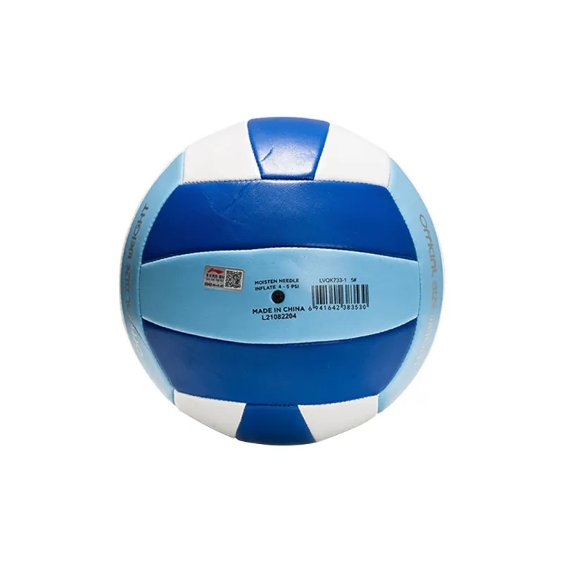 LiNing Rubber Size 5 Ball Hard Volleyball Unisex-3