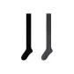 2 Pack (Black+Dark Gray)
