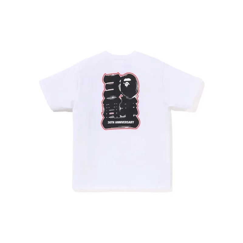 A BATHING APE Store Fukuoka Bape 30th Anniversary Ape Head Tee Set-2