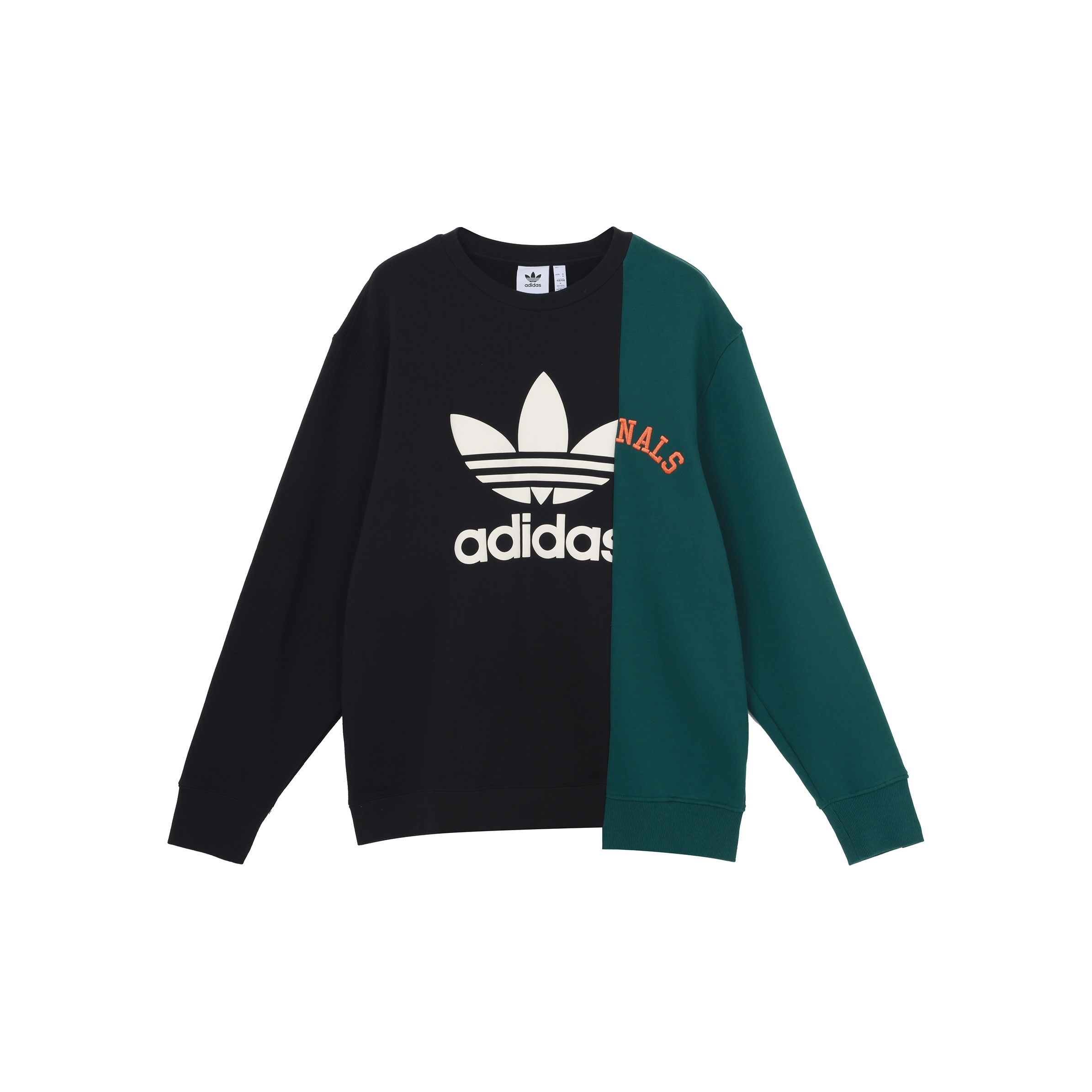 Adidas originals modern sweatshirt on sale