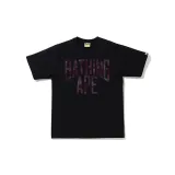 Black BK J