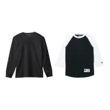 Set of 2 (Black+Black Base with White Sleeves)