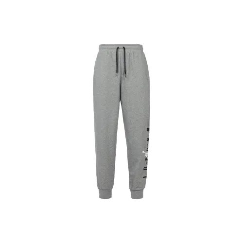 JORDAN Knitted Sweatpants Men Gray