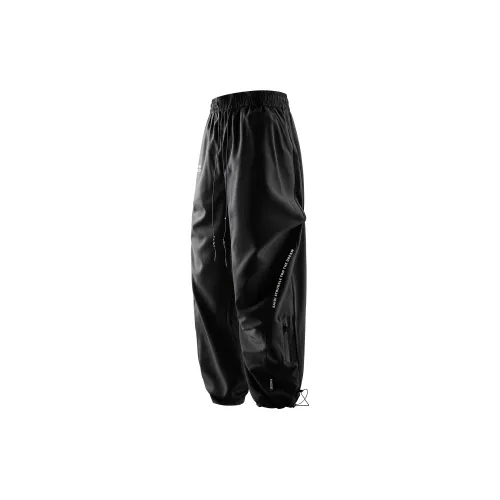 SAIQI Windbreaker Pants Unisex