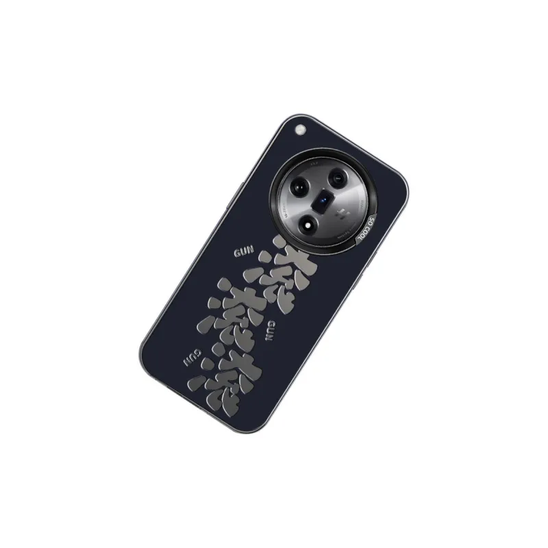 DAHUAXIAN Phone Cases-17