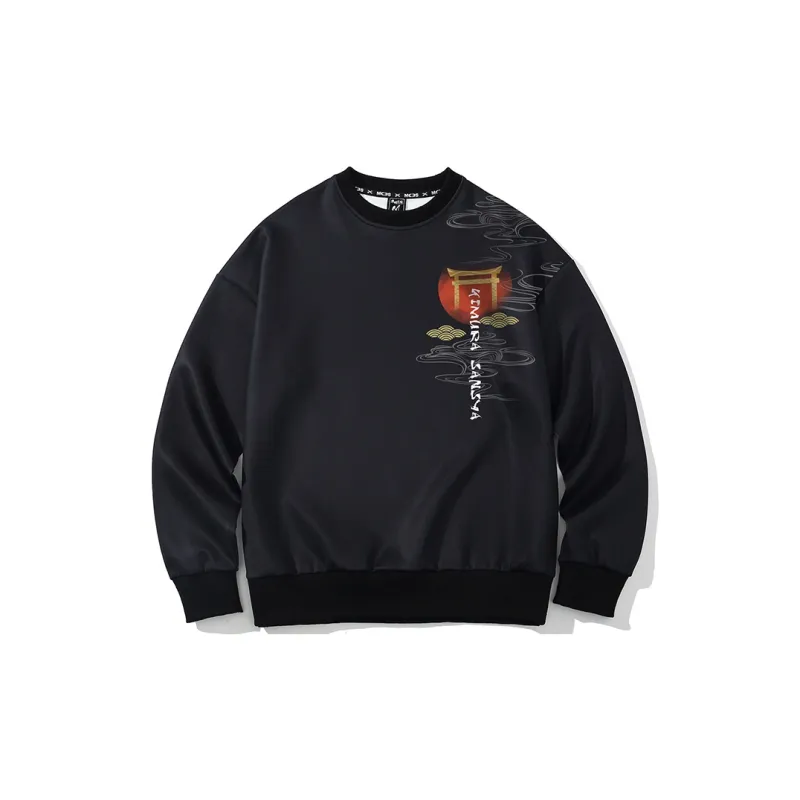 SANSYAS Sweatshirts Unisex-7