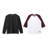 Set of 2 (Black+White Background Burgundy Sleeves)