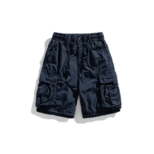 NFWYS Cargo Shorts Unisex