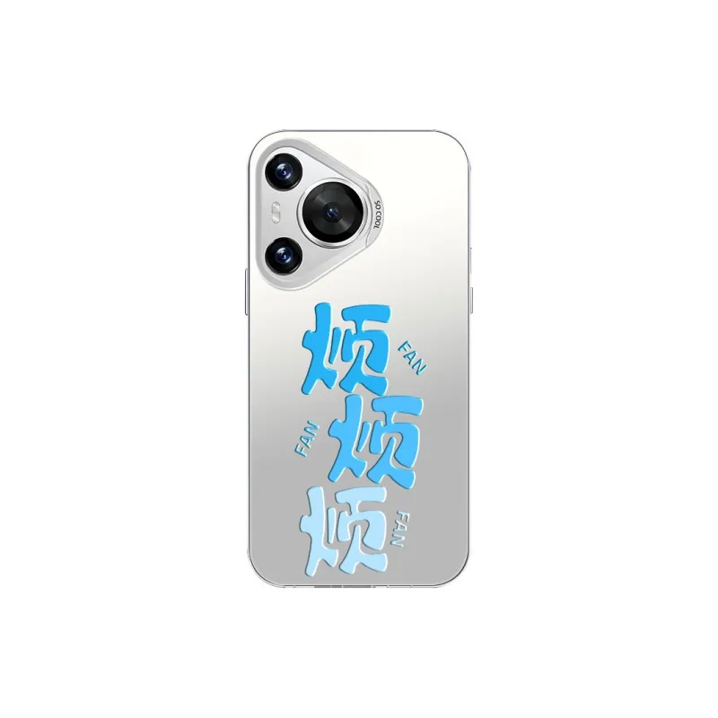 DAHUAXIAN Phone Cases-3