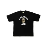 Black BK N