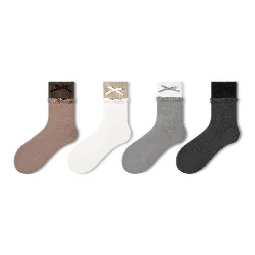 Primeet Women's Mid-Calf Socks