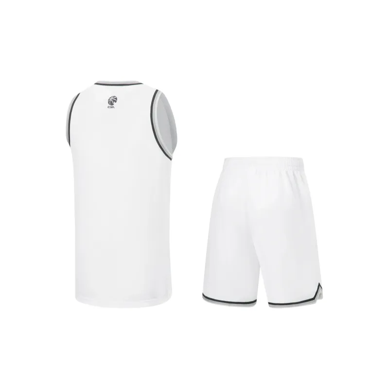 LiNing CBA Collection Professional Basketball Collection Basketball Suit Men's Standard White-1