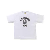 White WHB