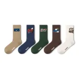 American Sports Trendy Socks L Set-5 Pack[7A Antibacterial]