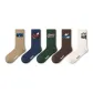 American Sports Trendy Socks L Set-5 Pack[7A Antibacterial]