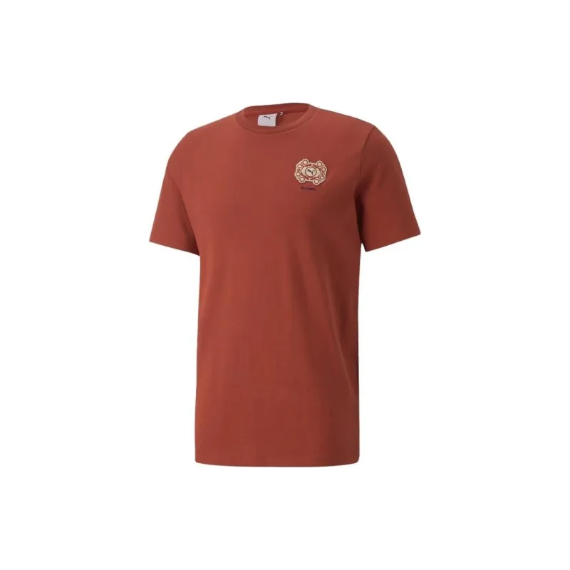 PUMA X Palomo Joint Series T Shirts Unisex Burgundy-0