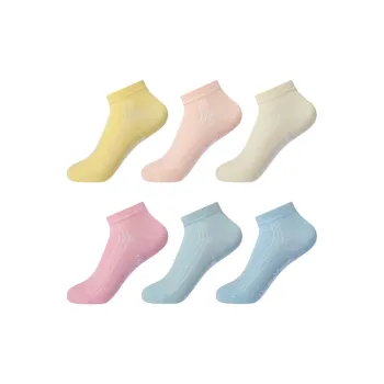 INVISIBLE Ankle Socks Women's Gift Box Of 6 Doubles