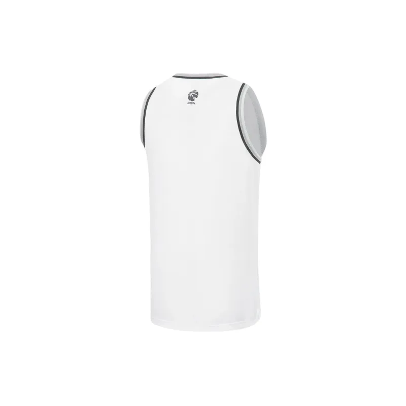 LiNing CBA Collection Professional Basketball Collection Basketball Suit Men's Standard White-3