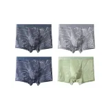 Bag D2201 Ice Silk-2+4+5+8