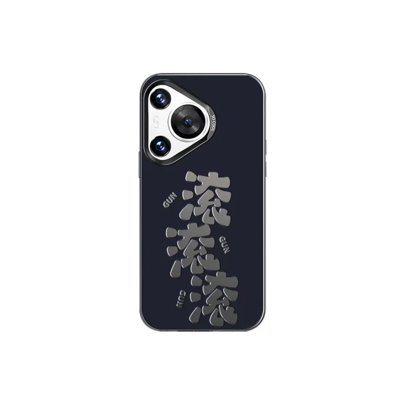DAHUAXIAN Phone Cases-15