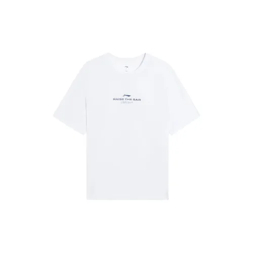 LINING Fitness Series T-Shirts Men White