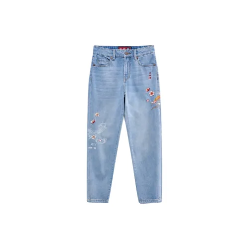 ONIARAI Jeans Unisex Denim Blue