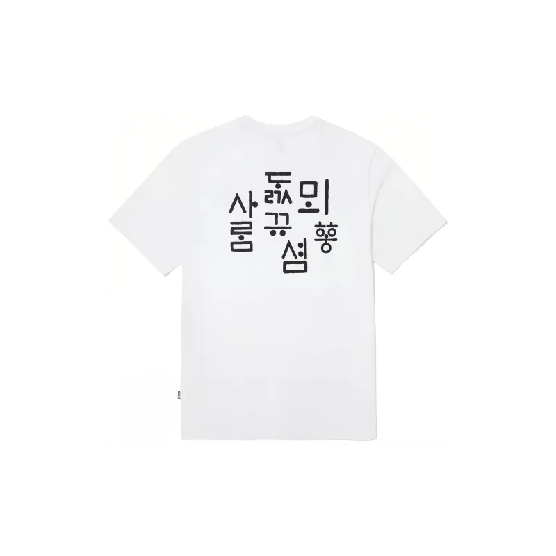 THE NORTH FACE TNF HANGEUL S/S R/TEE 3 T Shirt Men's White-1