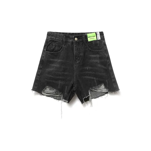 Youppiestaywithme Denim Shorts Women's Gray